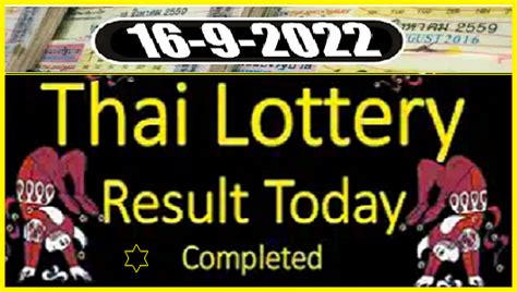 Thai Government Lottery Results Complete Chart 16 .